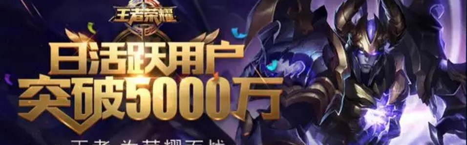  福克斯闪电突破国王击退老鹰攻势