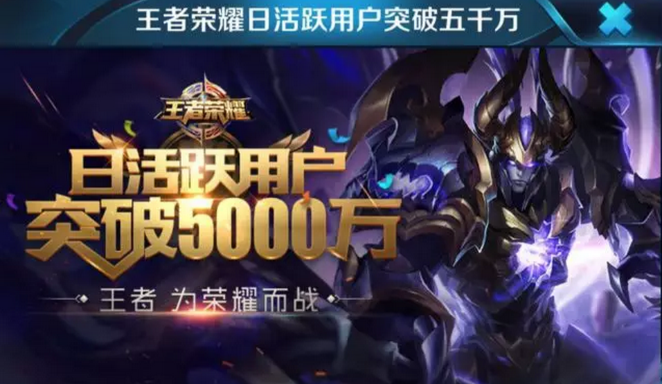  福克斯闪电突破国王击退老鹰攻势